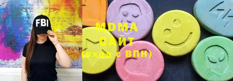 MDMA кристаллы  закладки  даркнет официальный сайт  Белокуриха 